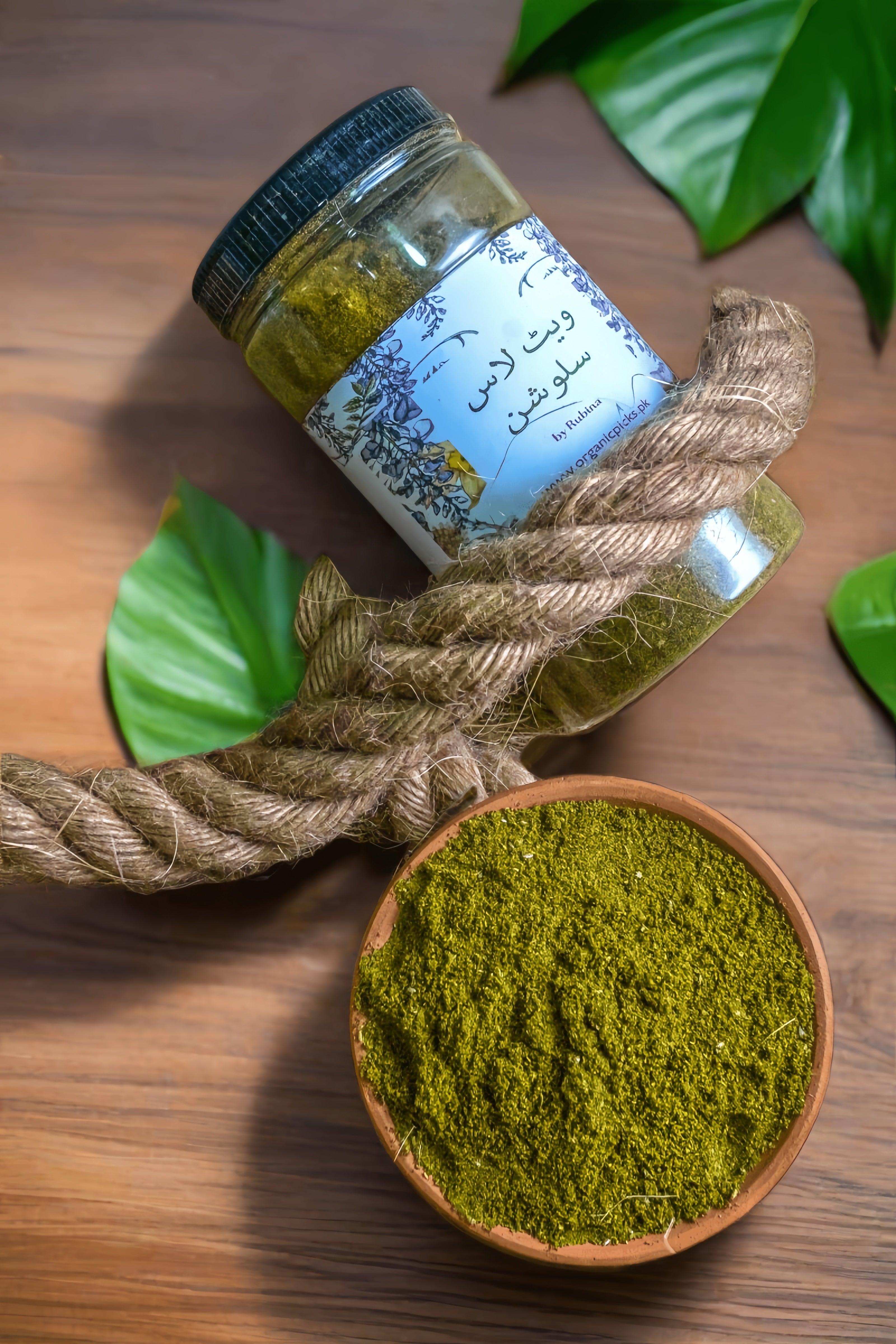 Weight Loss Powder by Dr. Rubina Fawad