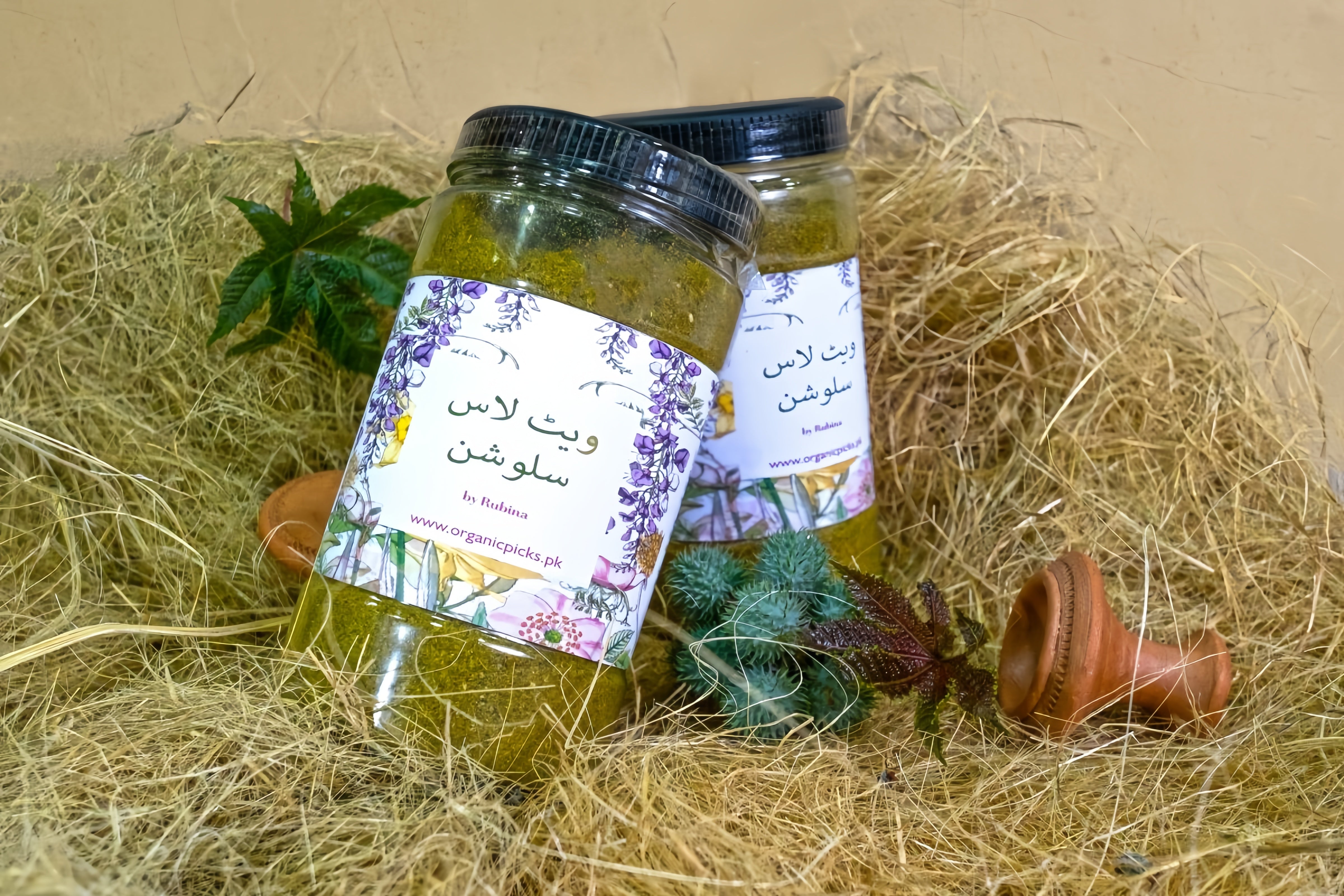 Weight Loss Powder by Dr. Rubina Fawad